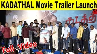 Full Video ; 