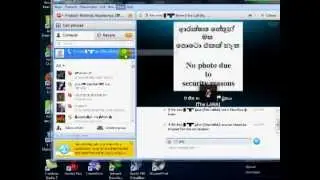 Skype IM Appearence