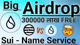 Sui Name service. Upcoming Worth Sui Network Airdrop @FreemeJankari