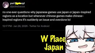 Why Is Place China In Gacha Games Always Suck?