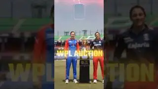 WPL auction date released #shorts #viral #trending