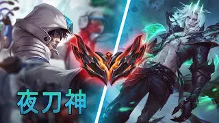 [夜刀神] Yedaoshen Talon jungle vs Viego | KR GrandMaster