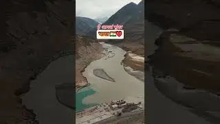 Indus Zanskar Sangam &ndash; Magical River Confluence in Ladakh 🇮🇳✨ #travel #mountains #ladakh