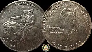 The Stone Mountain Memorial Half-Dollar - A Classic Coin Journey