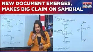 Sambhal Row | Document Comes To Light, Claims Large Area Of Land Belongs To Waqf Property | News