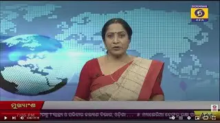 Prime Time News  @ 7PM || 07 AUG 2022