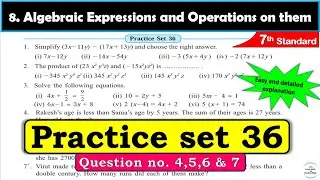 Practice set 36 Class 7 | Chapter 8 Algebraic Expressions and Operations on them | MH State Board