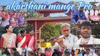  Akarshini buru mange Pro  🙏🙏🥰🥰🥰