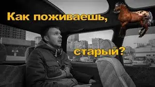 Honda Odyssey 1998 года. Старый конь борозды не испортит! ( на продаже в РДМ-Импорт )