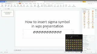 How to insert sigma symbol in wps presentation