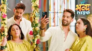 Meri Bhavya Life PROMO: Rishank Ne Bhavya Ko Jhula Jhulaya; Bhavya Ne Bataya Samay Ka Sach
