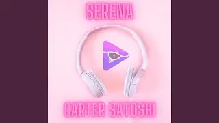 SERENA
