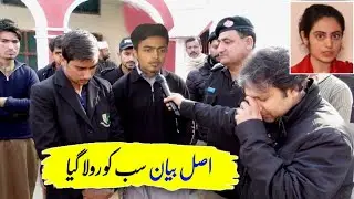 dua zahra new update today | dua Zehra new update | dua zahra update today | dua zahra least news
