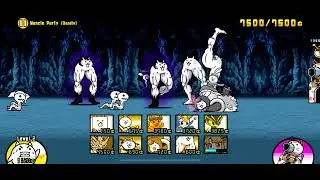 The Battle Cats - Muscle Party (Deadly) - Gross Maniac Stage