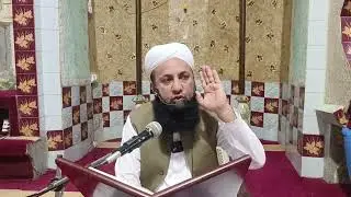 لفظی ترجمہ مع تفسیر سورہ فاطر ایت 31 پارہ 22 #درس قران#