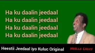 Heesta