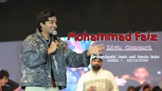 Mohammad Faiz Live Concert at Kayakuchi Book and Trade Fair  - Barpeta , Assam -  22/12/2025