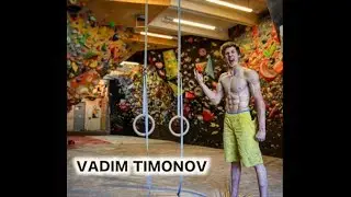 Тренировки скалолаза \ Climber training