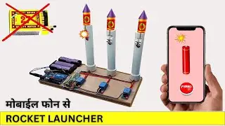 diwali rocket launcher दिवाली रॉकेट धमाका  Diwali special