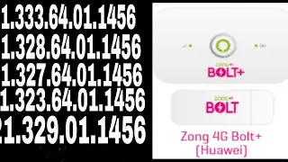 How to Unlock Zong bolt 4G Cloud / Zong Bolt 4G unlock solution E5573 Cs 322/ 21.333.64.01.1456
