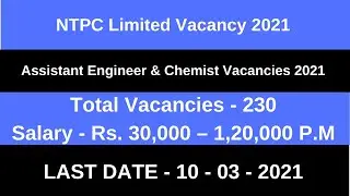 NTPC Limited Vacancy 2021| NTPC Limited Recruitment 2021 | NTPC AE Vacancy 2021 | NTPC AE Jobs 2021