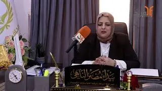 الناهي للمربد: عدم نشر ملف الـ 19 جاء بأمر من وزارة التربية وليس من تربية البصرة #المربد