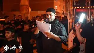 الفقرة الثانية | الرادود محمد طواش  | شهادة الامام الحسن المجتبى 