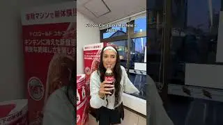 Coca-Cola congel&eacute; au Japon 🥤