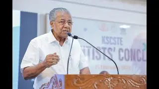 Chief Minister's visit at CWRDM on 15.02.2025