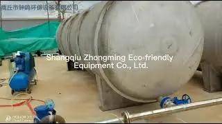 Diesel emulsification equipment