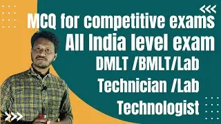 Important MCQs on Medical Lab Technology| Labology