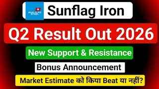 Sunflag Iron Q2 Results 2026🔴Sunflag Iron Results🔴Sunflag Iron Share Latest News🔴 Sunflag Iron Share
