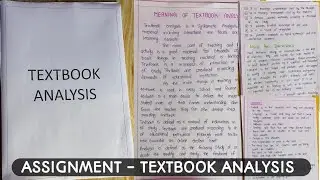 Textbook Analysis - Analyse any one course curriculum or textbook || Textbook Review ||