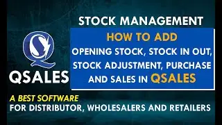 QSALES POINT OF SALES SOFTWARE - TRAINING VIDEO - STOCK / INVENTORY MANAGEMENT