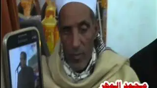 كلمة الاستاذ احمد همام عزاء شقيقة الشيخ علي الحسيني الجلايلة السنبلاوين 7-1-2016