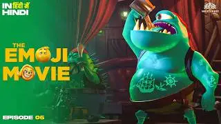 The emoji movie best epic scenes | Funny Animated Cartoon | Latest Episodes