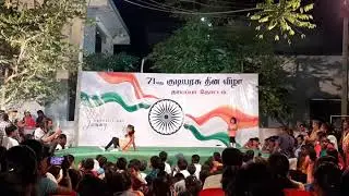Ponnu  $kunnava