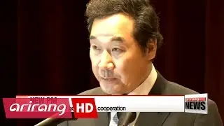 New Prime Minister Lee Nak-yon promises strong cabinet
