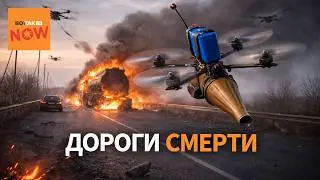 Роботы вместо солдат: Единственный способ вывезти раненых на фронте