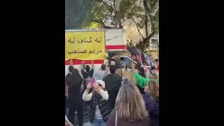 Someone attacked an Iranian gathering in Los Angeles with a truck!