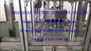 POYTON Auto gel filling machine