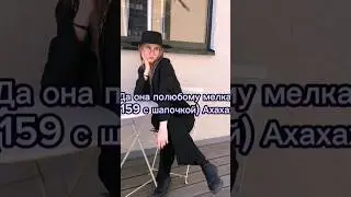 Да да🤭💕 Так вы потихоньку будете знать обо мне❤️#глобальныерекомендации #подпишись #рек