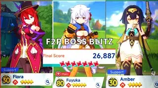 Boss Blitz F2P - Forbidden Beauty| Fuyuka x Flora x Amber| Stella Sora S2