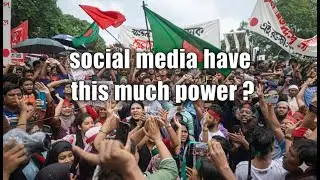 Social influence - Social proof