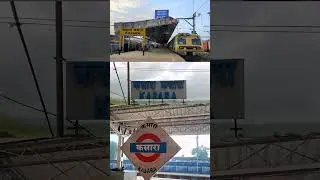 कसारा रेलवे स्टेशन | Kasara railway station