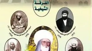 السيدعلي عبدالله الموسوي الأحسائي