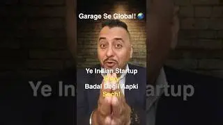 Garage se Global Tak: Indian Startup Story Jo Sabko Inspire Kare #shorts #shortsindia #business