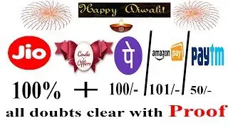 How to recharge JIO 399 Recharge On PhonePe || Amazon pay|| Paytm CASHBACK ||Diwali offer in telugu
