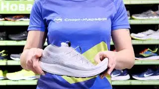 Кроссовки Salomon S/Lab Pulsar Vapor Blue/Vapor за 20 секунд