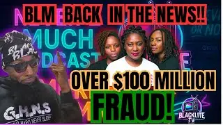 BLM раскрыты?! Расследование начинается!